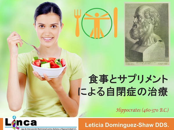 画像の説明 画像の説明