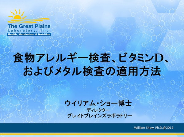 画像の説明 画像の説明